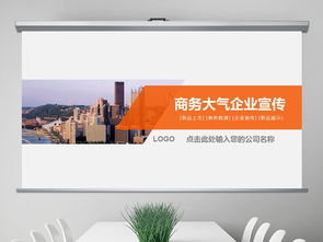 科技創新，智引未來 卓越軟件開發與品牌宣傳解決方案
