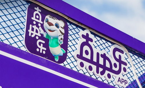 日用百貨消費新體驗 國美全包，真值萬千好貨