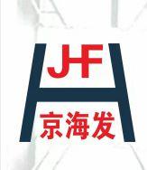 古城古城鎮(zhèn)黃頁名錄 日用百貨銷售企業(yè)與廠家資源整合平臺