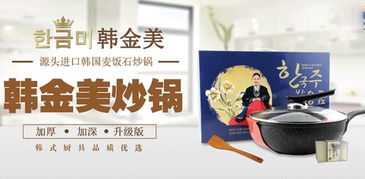 第111屆中國日用百貨商品交易會(huì)盛大開幕，誠邀蒞臨樂百特展位共謀合作新篇章